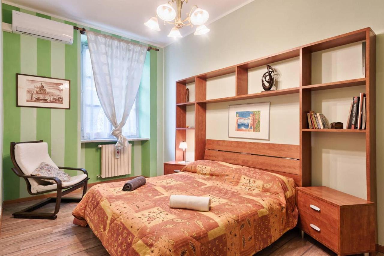 Casamartina Apartament Turyn